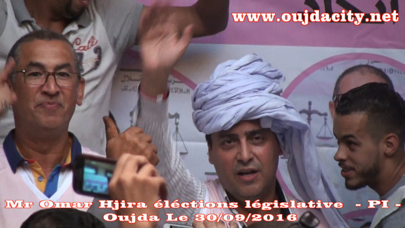 عمر حجيرة : راهم باغيين فينا الخدمة …ومع ذلك سنفوز بمقعدين برلمانيين VIDEO